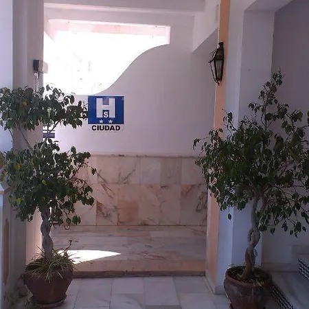Гостевой дом Hostal Europa 2*